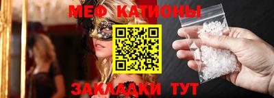 герыч Наро-Фоминск