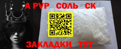 ПСИЛОЦИБИНОВЫЕ ГРИБЫ Нарткала