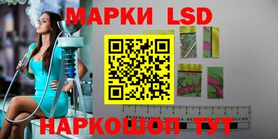 a pvp Можайск