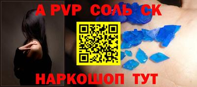 ПСИЛОЦИБИНОВЫЕ ГРИБЫ Нарткала