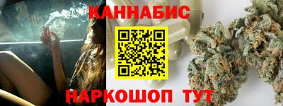ПСИЛОЦИБИНОВЫЕ ГРИБЫ Нарткала