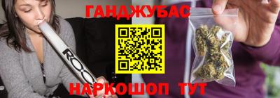 ПСИЛОЦИБИНОВЫЕ ГРИБЫ Нарткала