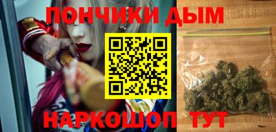 a pvp Можайск