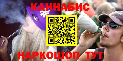 ПСИЛОЦИБИНОВЫЕ ГРИБЫ Нарткала