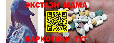 ПСИЛОЦИБИНОВЫЕ ГРИБЫ Нарткала