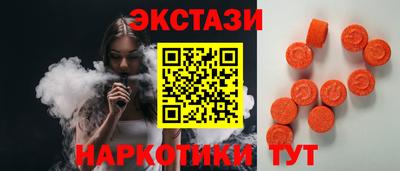 герыч Наро-Фоминск