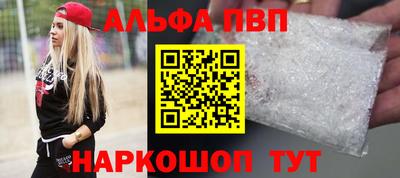 МДМА Можга