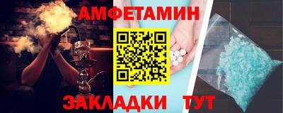ПСИЛОЦИБИНОВЫЕ ГРИБЫ Нарткала