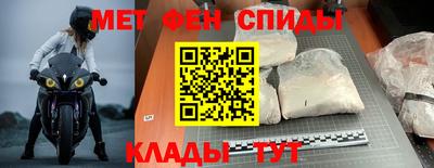 соль курить ск Нальчик