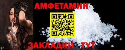 герыч Наро-Фоминск