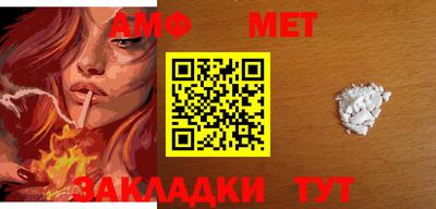 ПСИЛОЦИБИНОВЫЕ ГРИБЫ Нарткала