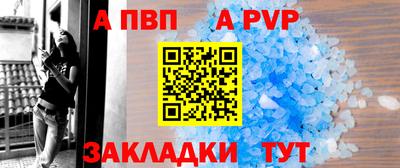 ПСИЛОЦИБИНОВЫЕ ГРИБЫ Нарткала