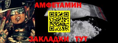 ПСИЛОЦИБИНОВЫЕ ГРИБЫ Нарткала