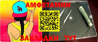 ПСИЛОЦИБИНОВЫЕ ГРИБЫ Нарткала