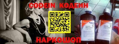 ПСИЛОЦИБИНОВЫЕ ГРИБЫ Нарткала