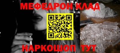герыч Наро-Фоминск