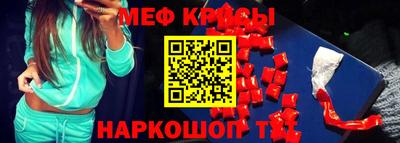 ПСИЛОЦИБИНОВЫЕ ГРИБЫ Нарткала