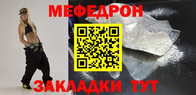 ПСИЛОЦИБИНОВЫЕ ГРИБЫ Нарткала